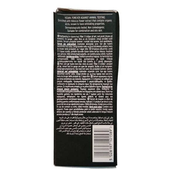 The Body Shop Himalayan Charcoal Skin Clarifying Night Peel 1 fl oz - Picture 6 of 6